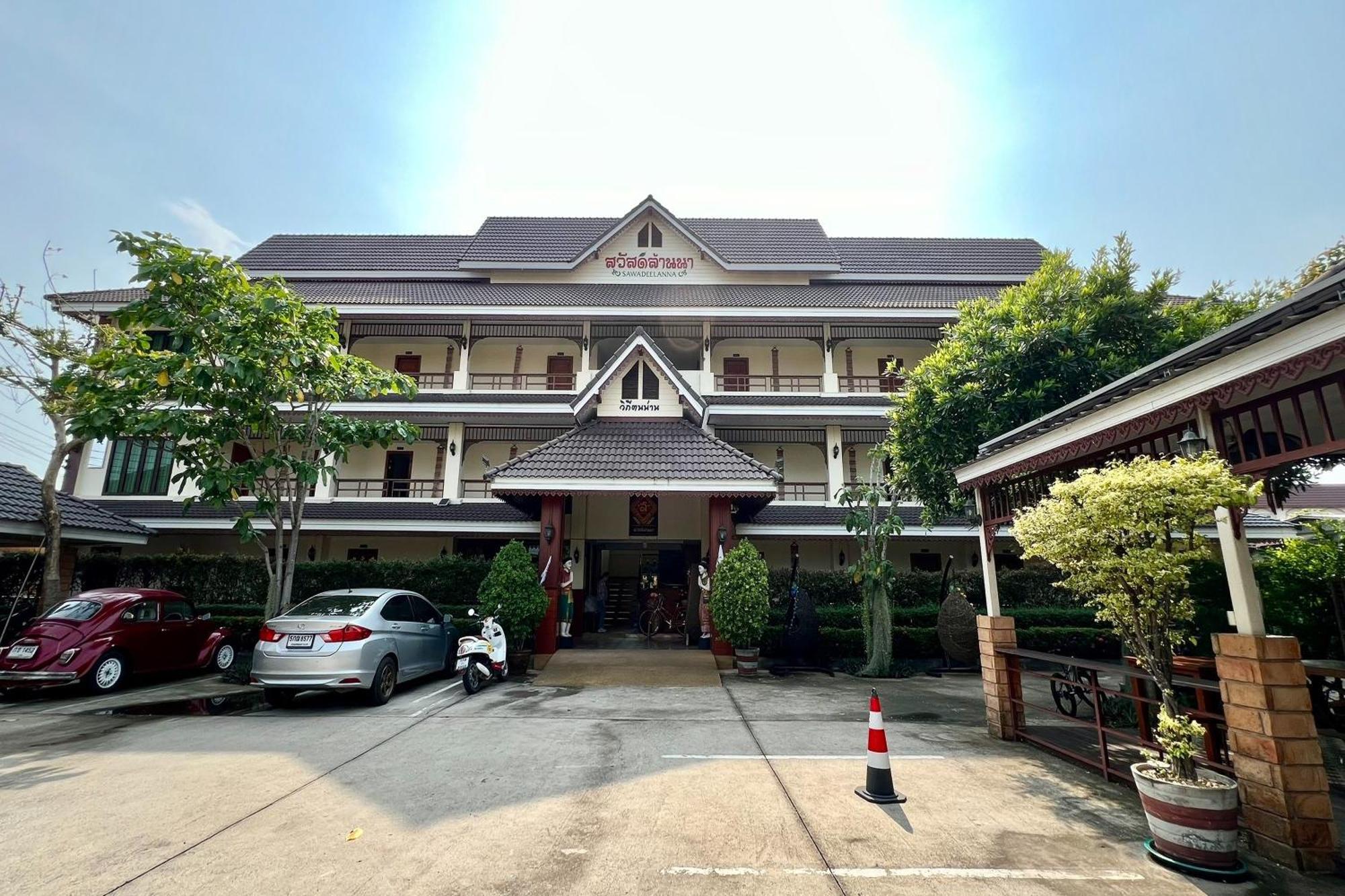 Sawadeelanna Hotel Нан Екстер'єр фото