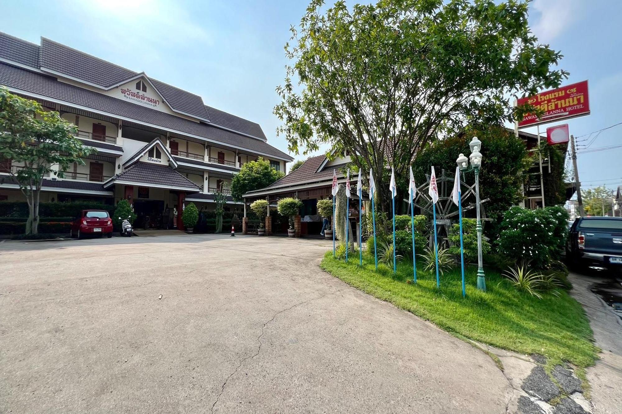Sawadeelanna Hotel Нан Екстер'єр фото
